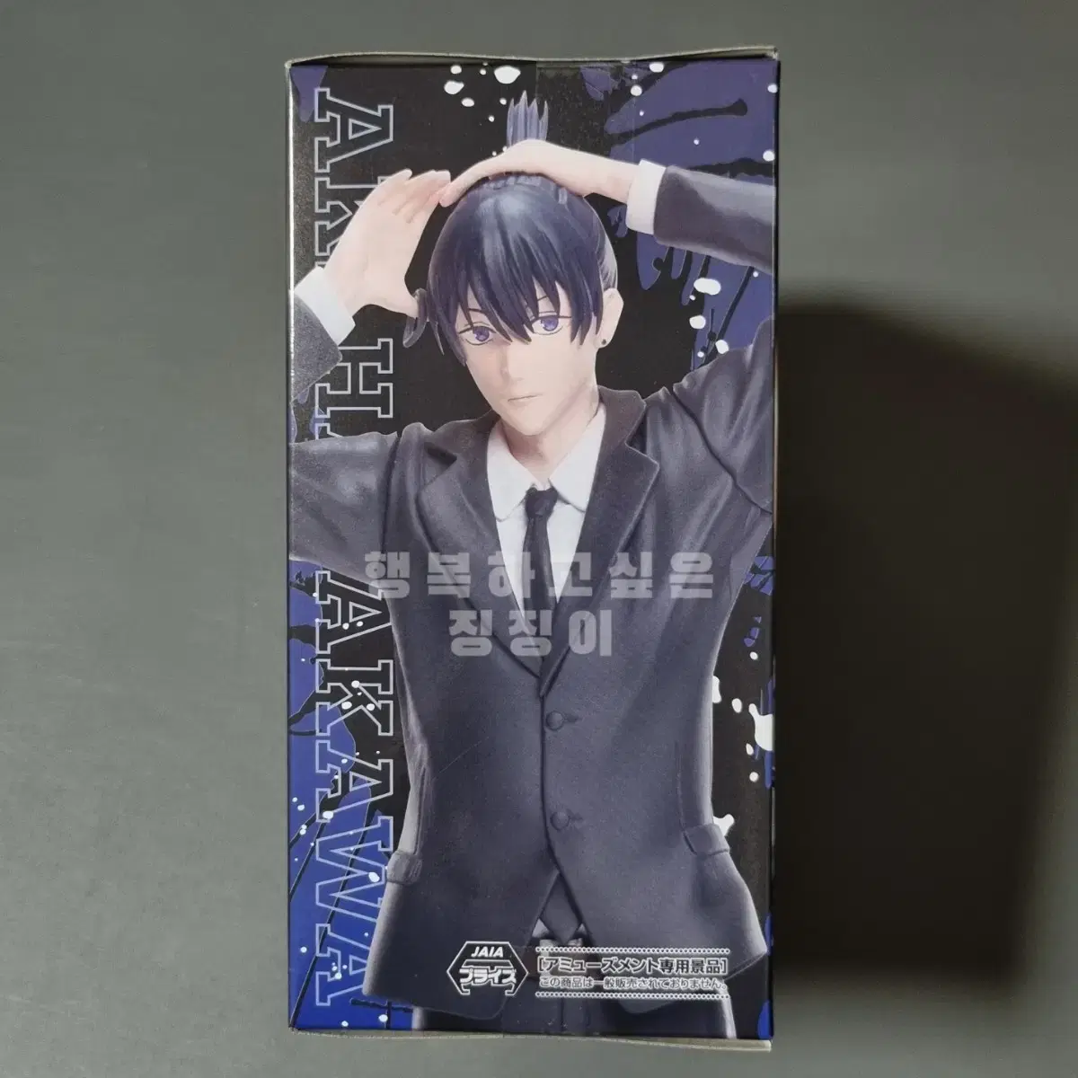 thumbnail-3